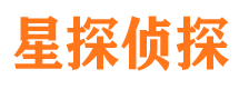 莒南寻人公司